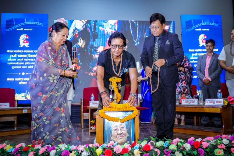 नेपाल चलचित्र कलाकार संघको ३७औँ स्थापना दिवस : दोस्रो दिनको कार्यक्रम सम्पन्न नेपाल चलचित्र कलाकार संघको ३७औँ स्थापना दिवस : दोस्रो दिनको कार्यक्रम सम्पन्न