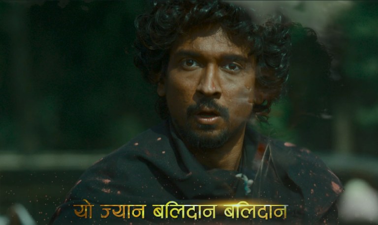 सुजनको स्वरमा ‘बलिदान’ को ओएसटी गीत ‘जय बलिदान’ सार्वजनिक