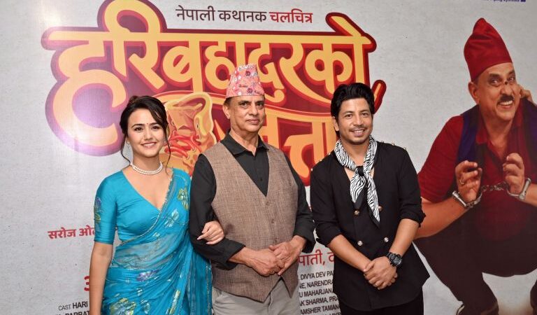 ‘हरिबहादुरको जुत्ता’ को दोस्रो गीत ‘ढाका टोपी शिरैमा’ सार्वजनिक