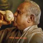 चलचित्र परान को टिकट बुकिङ खुल्यो