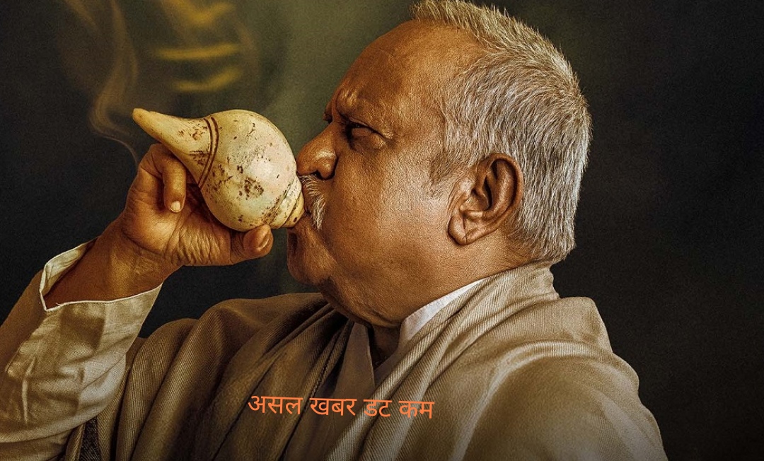 चलचित्र परान को टिकट बुकिङ खुल्यो