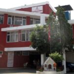 काठमाडौँ जिल्ला प्रशासन कार्यालयमा आजदेखि राहदानी सेवा काठमाडौँ जिल्ला प्रशासन कार्यालयमा आजदेखि राहदानी सेवा