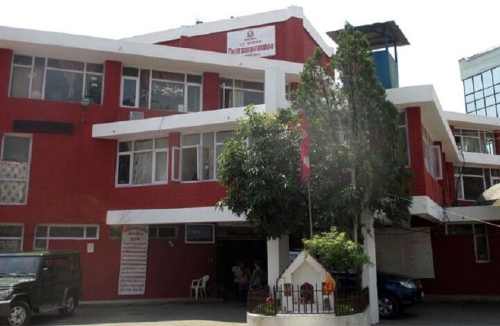 काठमाडौँ जिल्ला प्रशासन कार्यालयमा आजदेखि राहदानी सेवा