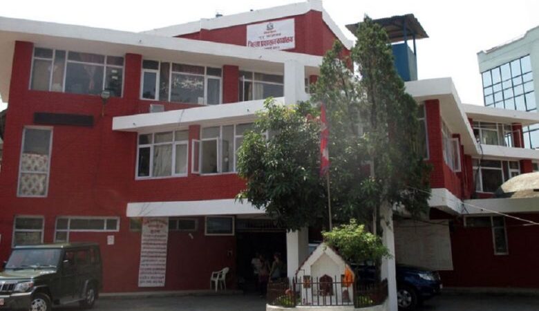 काठमाडौँ जिल्ला प्रशासन कार्यालयमा आजदेखि राहदानी सेवा काठमाडौँ जिल्ला प्रशासन कार्यालयमा आजदेखि राहदानी सेवा