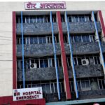 वीर अस्पतालमा १० वटा भाइरसको परीक्षण « रिपोर्टर्स नेपाल