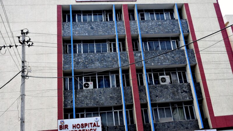 वीर अस्पतालमा ‘एनोरिज्य’को जटिल शल्यक्रिया गरियो वीर अस्पतालमा ‘एनोरिज्य’को जटिल शल्यक्रिया गरियो