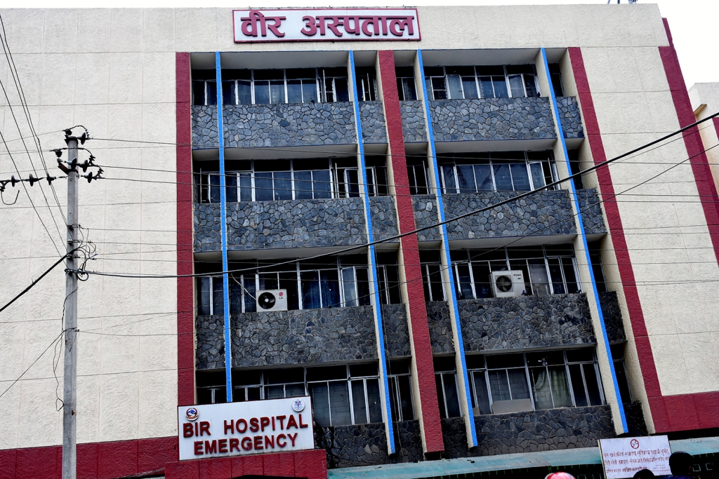 वीर अस्पतालमा ‘एनोरिज्य’को जटिल शल्यक्रिया गरियो वीर अस्पतालमा ‘एनोरिज्य’को जटिल शल्यक्रिया गरियो