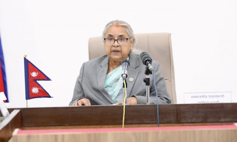 सुशासनको आकाङ्क्षा पूरा गर्न राष्ट्रिय सङ्कल्पका साथ अघि बढ्न प्रधानमन्त्री कार्कीको आग्रह सुशासनको आकाङ्क्षा पूरा गर्न राष्ट्रिय सङ्कल्पका साथ अघि बढ्न प्रधानमन्त्री कार्कीको आग्रह