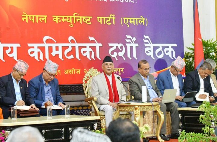 एमाले महाधिवेशन आगामी मङ्सिरमा आयोजना गर्ने प्रस्ताव