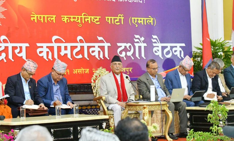 एमाले महाधिवेशन आगामी मङ्सिरमा आयोजना गर्ने प्रस्ताव एमाले महाधिवेशन आगामी मङ्सिरमा आयोजना गर्ने प्रस्ताव