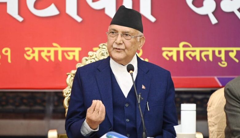 рдПрдорд╛рд▓реЗ рдХреЗрдиреНрджреНрд░реАрдп рдХрдорд┐рдЯреА рдмреИрдардХрджреНрд╡рд╛рд░рд╛ рдкреЛрдЦрд░рд╛рдорд╛ резрез рдФрдБ рдорд╣рд╛рдзрд┐рд╡реЗрд╢рди рддрдп рдПрдорд╛рд▓реЗ рдХреЗрдиреНрджреНрд░реАрдп рдХрдорд┐рдЯреА рдмреИрдардХрджреНрд╡рд╛рд░рд╛ рдкреЛрдЦрд░рд╛рдорд╛ резрез рдФрдБ рдорд╣рд╛рдзрд┐рд╡реЗрд╢рди рддрдп