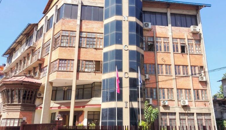 लुटपाट एवं आगजनीमा संलग्नलाई कारबाही र सुरक्षाको प्रत्याभूतिका लागि महासंघको आग्रह लुटपाट एवं आगजनीमा संलग्नलाई कारबाही र सुरक्षाको प्रत्याभूतिका लागि महासंघको आग्रह