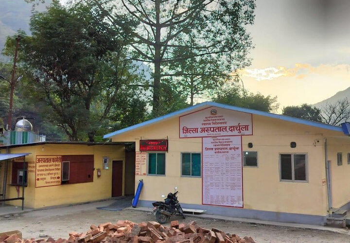 दार्चुलामा पहिलोपटक स्त्रीरोग विशेषज्ञद्वारा सेवा सुरु