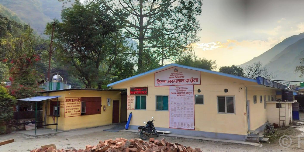 दार्चुलामा पहिलोपटक स्त्रीरोग विशेषज्ञद्वारा सेवा सुरु दार्चुलामा पहिलोपटक स्त्रीरोग विशेषज्ञद्वारा सेवा सुरु