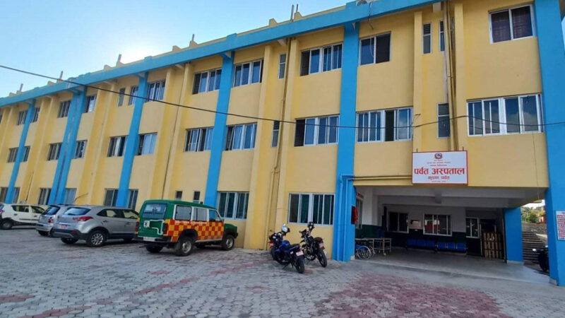 प्रदेश अस्पतालमा बिरामीलाई शय्या अभाव प्रदेश अस्पतालमा बिरामीलाई शय्या अभाव
