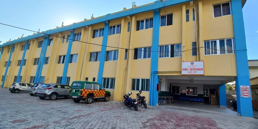 प्रदेश अस्पतालमा बिरामीलाई शय्या अभाव प्रदेश अस्पतालमा बिरामीलाई शय्या अभाव