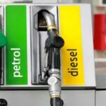 पेट्रोलको मूल्य घट्यो पेट्रोलको मूल्य घट्यो