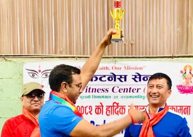 आठौं पिस फिटनेस सेन्टर ब्याडमिन्टन प्रतियोगिता सम्पन्न आठौं पिस फिटनेस सेन्टर ब्याडमिन्टन प्रतियोगिता सम्पन्न