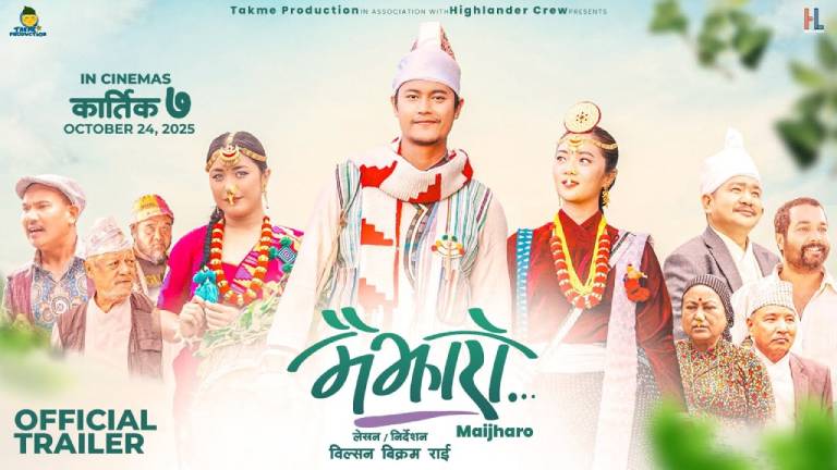 चलचित्र ‘मैझारो’ को ट्रेलर सार्वजनिक