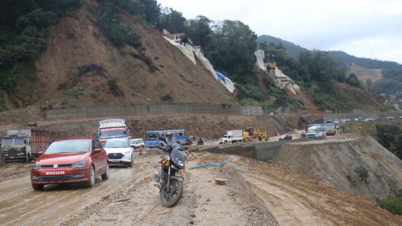 साँगामा सडकको कन्तबिजोग (फोटो फिचर) साँगामा सडकको कन्तबिजोग (फोटो फिचर)