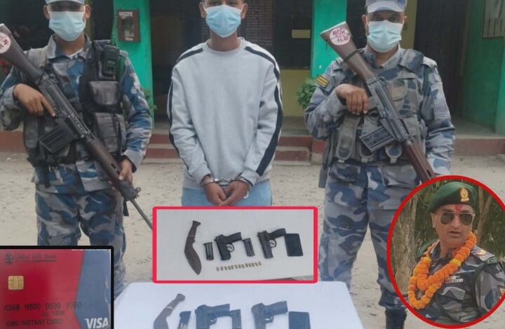 आधुनिक हतियारसहित एक युवक पक्राउ