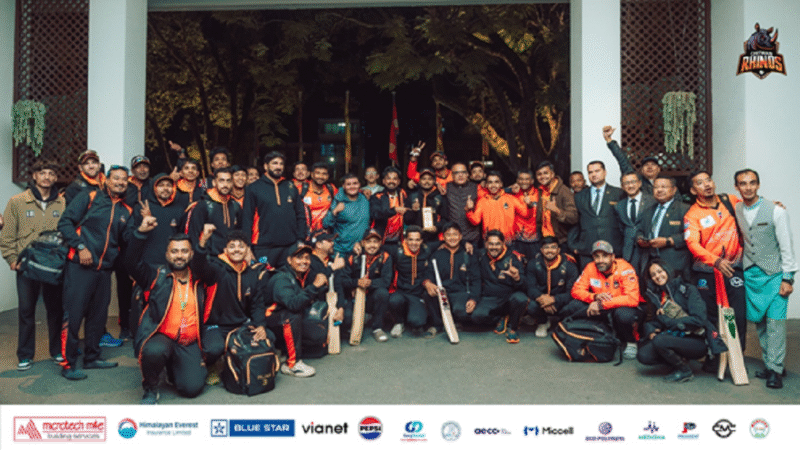 चितवनलाई चिनाउँदै ‘चितवन राईनोज’ « रिपोर्टर्स नेपाल