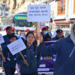 आज देखि लैङगिक हिंसा विरुद्दको १६ दिने अभियान संचालन आज देखि लैङगिक हिंसा विरुद्दको १६ दिने अभियान संचालन