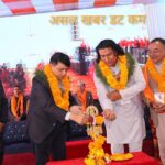 सबैभन्दा ठूलो धर्म मानव सेवा हो : अध्यक्ष ढकाल सबैभन्दा ठूलो धर्म मानव सेवा हो : अध्यक्ष ढकाल