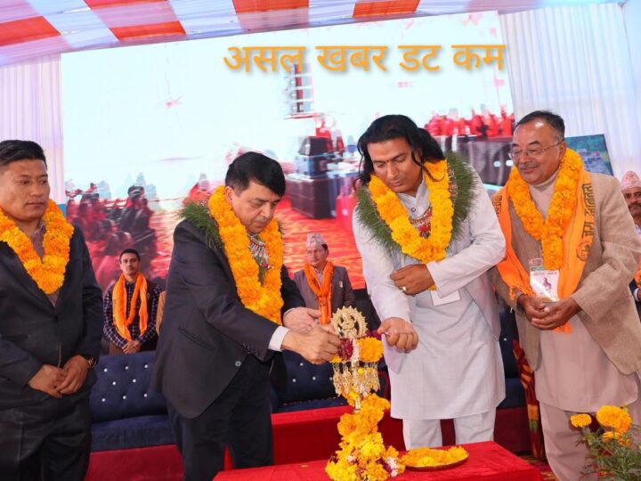 सबैभन्दा ठूलो धर्म मानव सेवा हो : अध्यक्ष ढकाल