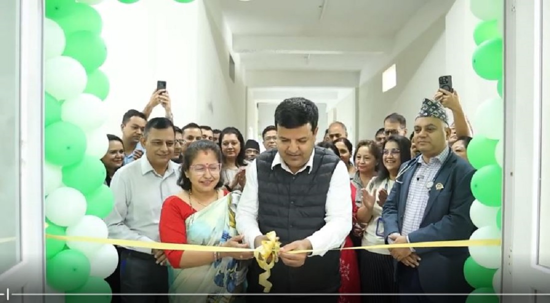 नोबेलको घोषणाः वार्षिक १० लाख रुपैयाँको अनुसन्धान अनुदान, देश–विदेशका स्वास्थ्य अनुसन्धानकर्ताले लिन सक्ने