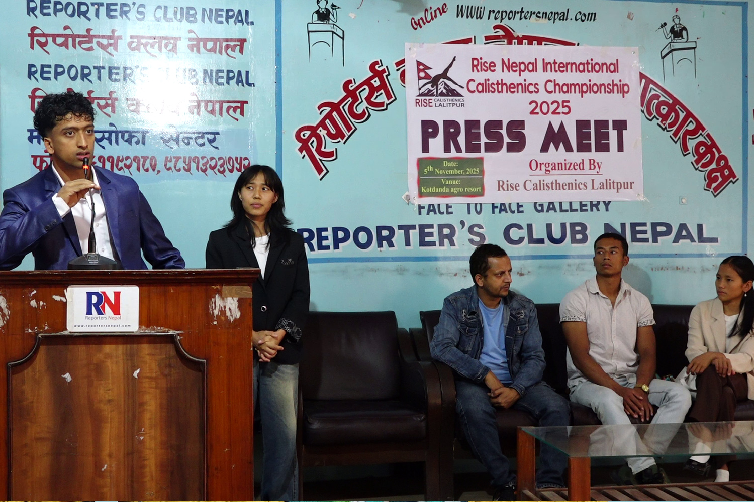 राइज क्यालिस्थेनिक्स ललितपुरद्वारा ‘राइज नेपाल क्यालिस्थेनिक्स च्याम्पियनसिप-२०२५’ आयोजना राइज क्यालिस्थेनिक्स ललितपुरद्वारा ‘राइज नेपाल क्यालिस्थेनिक्स च्याम्पियनसिप-२०२५’ आयोजना