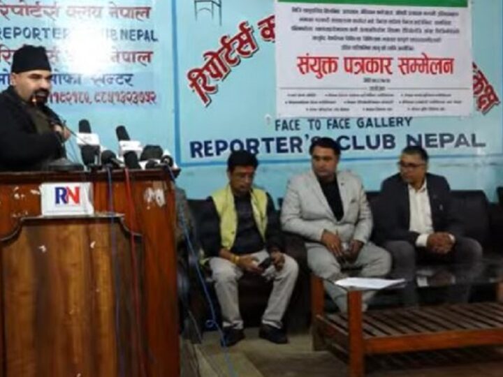 नर्स र स्वास्थ्यमर्कीहरु कात्तिक २२ गतेदेखि सशक्त आन्दोलनमा जाने