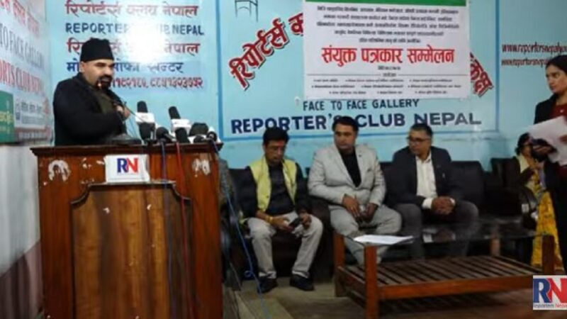 नर्स र स्वास्थ्यमर्कीहरु कात्तिक २२ गतेदेखि सशक्त आन्दोलनमा जाने नर्स र स्वास्थ्यमर्कीहरु कात्तिक २२ गतेदेखि सशक्त आन्दोलनमा जाने