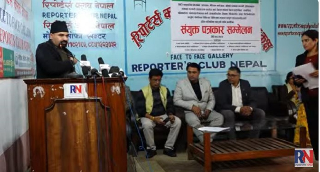 नर्स र स्वास्थ्यमर्कीहरु कात्तिक २२ गतेदेखि सशक्त आन्दोलनमा जाने नर्स र स्वास्थ्यमर्कीहरु कात्तिक २२ गतेदेखि सशक्त आन्दोलनमा जाने