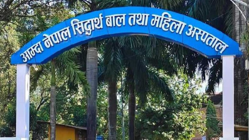 दश वर्षमा करिब नौ लाख बढीलाई स्वास्थ्य सेवा « रिपोर्टर्स नेपाल दश वर्षमा करिब नौ लाख बढीलाई स्वास्थ्य सेवा « रिपोर्टर्स नेपाल