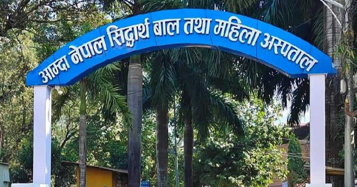 दश वर्षमा करिब नौ लाख बढीलाई स्वास्थ्य सेवा « रिपोर्टर्स नेपाल