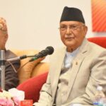 संसद विघटन संविधान विपरीत: अध्यक्ष ओली संसद विघटन संविधान विपरीत: अध्यक्ष ओली