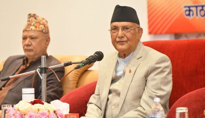 संसद विघटन संविधान विपरीत: अध्यक्ष ओली संसद विघटन संविधान विपरीत: अध्यक्ष ओली