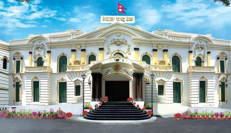 राष्ट्र बैङ्कले ४२ अर्ब सरकारलाई उपलब्ध गराउने