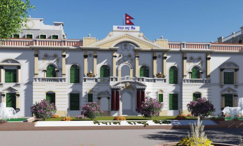 राष्ट्र बैंकले तीन अर्ब तीन करोड लगानी गर्ने राष्ट्र बैंकले तीन अर्ब तीन करोड लगानी गर्ने