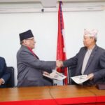 नेपाली कम्युनिष्ट पार्टी र मातृभूमि जागरण अभियानका बीच एकता