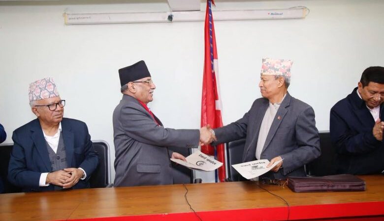 नेपाली कम्युनिष्ट पार्टी र मातृभूमि जागरण अभियानका बीच एकता