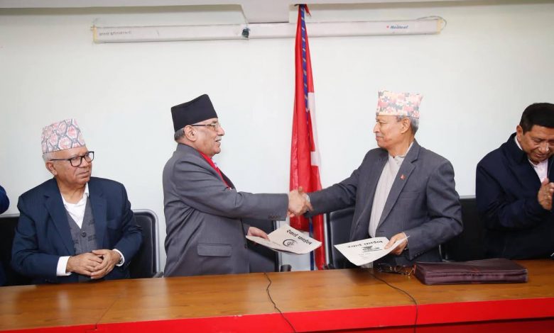 नेपाली कम्युनिष्ट पार्टी र मातृभूमि जागरण अभियानका बीच एकता