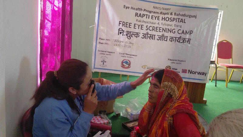 पायक पर्ने स्थानमै आँखाजाँच शिविर आयोजना गर्दा …