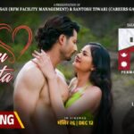 अभिनेता आर ए सुरज पौडेलको जन्मदिनमा ‘पीआर’ को रोमान्टिक गीत ‘तिमी छौ र त’ सार्वजनिक