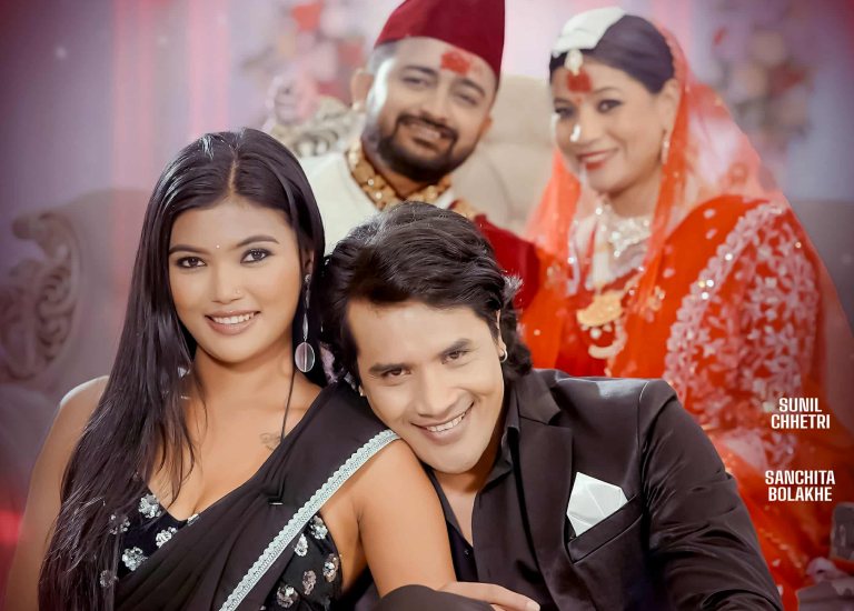 सुर रक्स र बबीको ‘पञ्चे बाजा’ सार्वजनिक