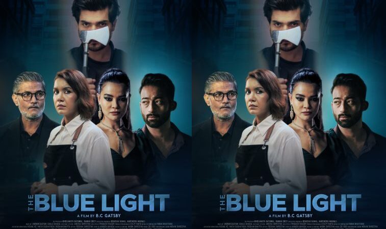 ‘द ब्ल्यू लाइट’को पोस्टर सार्वजनिक, पाँच पात्रको रिस र निराशा ‘द ब्ल्यू लाइट’को पोस्टर सार्वजनिक, पाँच पात्रको रिस र निराशा