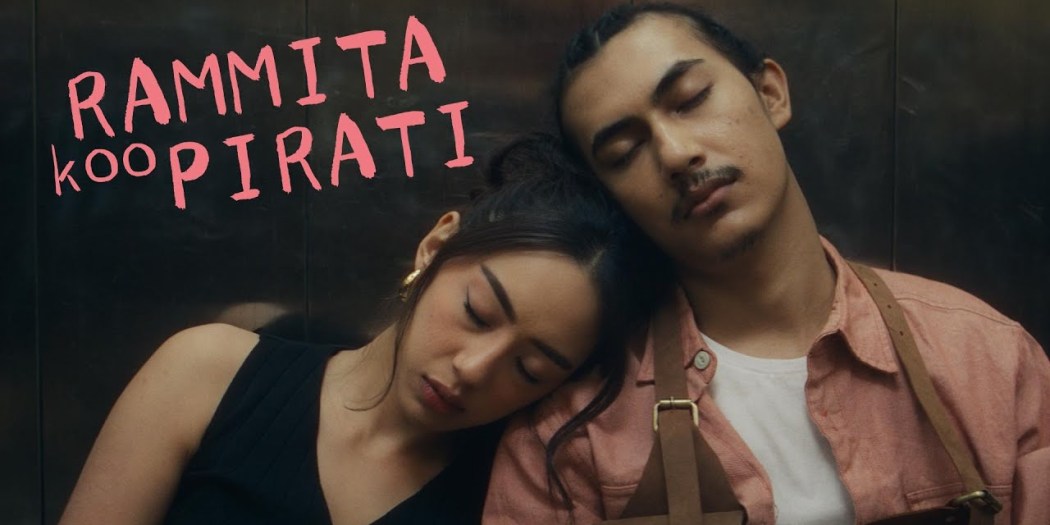 ‘रमिता को पिरति’को अफिसियल टिजर सार्वजनिक