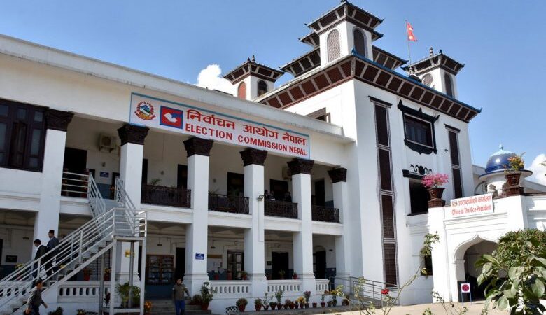 समानुपातिक निर्वाचन प्रणालीतर्फको कार्यक्रम आजदेखि सुरु