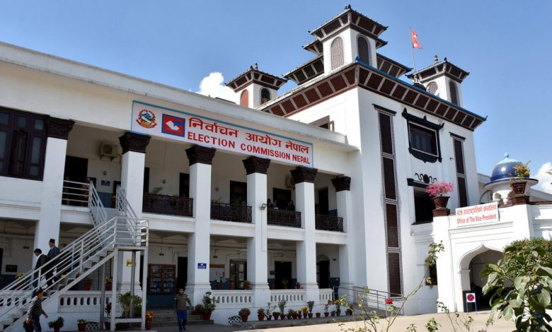 समानुपातिक निर्वाचन प्रणालीतर्फको कार्यक्रम आजदेखि सुरु